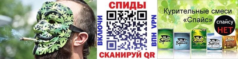 Бутират 1.4BDO  как найти наркотики  Котельнич 