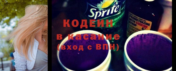 наркотики Алексин