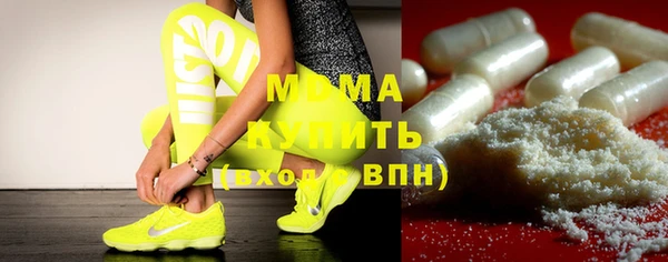 стафф Алзамай