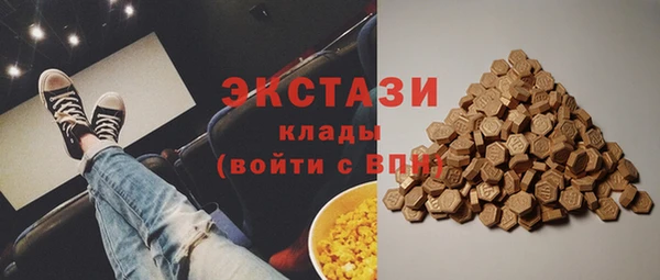 спайс Аркадак