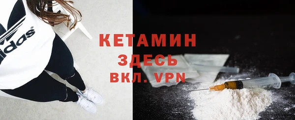 наркотики Алексин