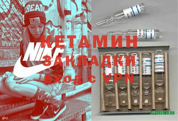 стафф Алзамай