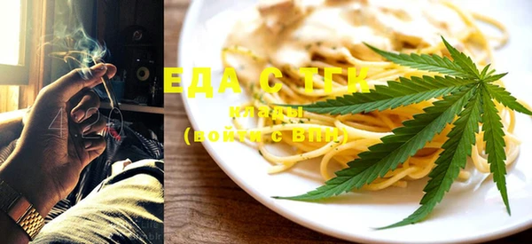 наркотики Алексин