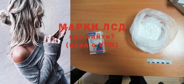 наркотики Алексин