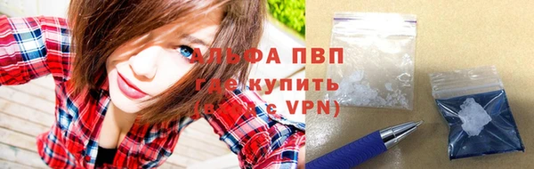 гашиш Абдулино