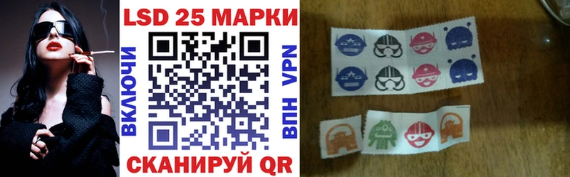 Марки N-bome 1500мкг  закладки  Котельнич 