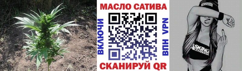 Дистиллят ТГК концентрат  Котельнич 